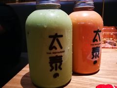 泰式奶茶-太泰(万象城店)