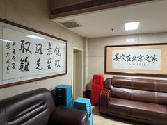 -湘中缘·湖南菜(娄底驻京办店)