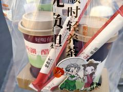 -炖物24章·顺时轻养茶(黄龙店)