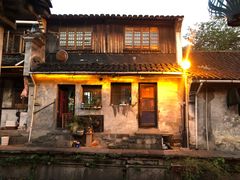 -绍兴书圣故里景区