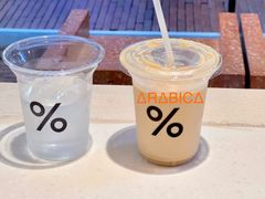 -% Arabica阿拉比卡咖啡(武汉天地店)