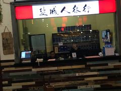 -薇满楼宴会中心(尚城国际购物中心店)