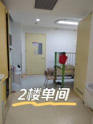 -天津市儿童医院(北辰龙岩院区)