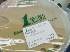-1点点(东鼓道店)