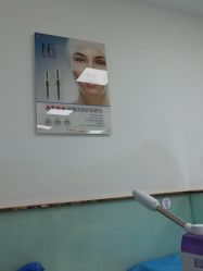 点击看大图 -悟空祛痘·亚健康皮肤管理中心