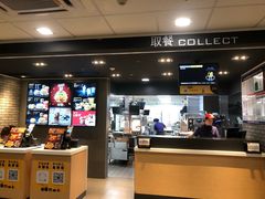 -麦当劳(伟城广场店)