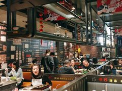 -丰茂烤串(建设街店)