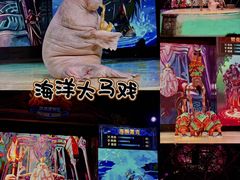 -波塞冬旅游度假区