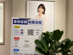 -方快PLUS照相馆(大上海时代广场店)