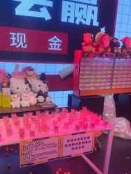 -嗨翻Hi-Fun竞技主题乐园·蹦床团建生日聚会(五棵松华熙店)