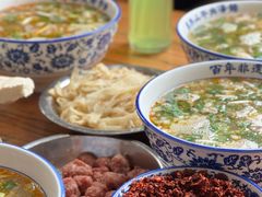 -清真马杰山牛肉汤馆