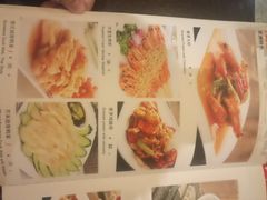 -米兰西点(新华路店)