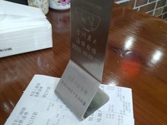-台州老六海鲜面馆(上南总店)