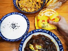 -张明富面皮店(东大街店)