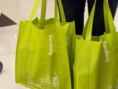 -三江购物(锦诚店)