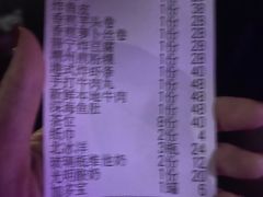 -胡须佬鸡煲四季火锅店(石厦西村直营店)