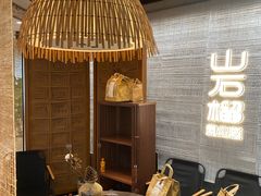 -山石榴·贵州菜(丰盛里店)