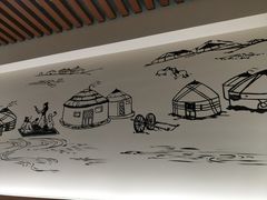 -313羊庄铁锅烀羊肉(望京店)