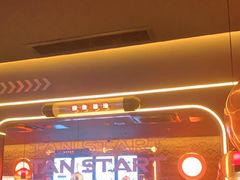 -探鱼·鲜青椒爽麻烤鱼(广州欣荣广场店)