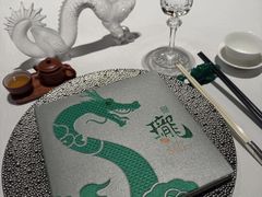-誉珑轩(新濠天地店)