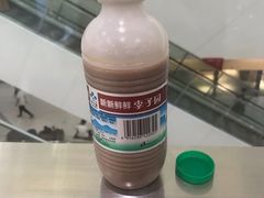 -永辉超市(大西洋银泰城店)