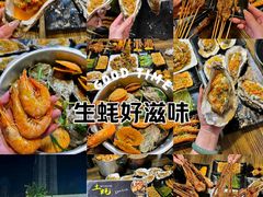 -土蚝·高压锅生蚝(百姓美食街店)