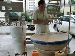 -竹青胶东摔面(黄岛开发区店)