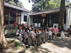 -白鹿洞书院