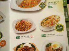 菜单-佰搭果·广式茶餐厅(西华路店)