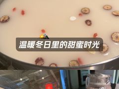 -尚尚仙·酸汤猪手·猪肚鸡火锅(华联万柳购物中心店)
