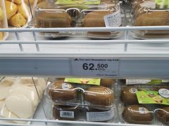 -Co.opmart (Cong Quynh)