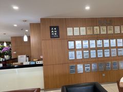 -上海东昌雷克萨斯(沪南路店)