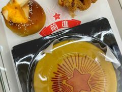 -红星前进面包牛奶公司(五道口购物中心店)