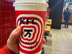 -肯德基(定兴店)