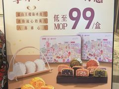 -顺轩海鲜火锅酒家