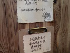 -Jo's Garden