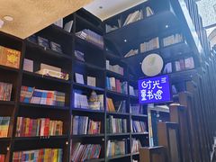 -钟书阁(松江泰晤士小镇店)