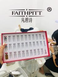 -凡碧诗毛孔收细