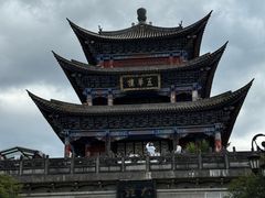 -桥香园过桥米线(复兴路店)