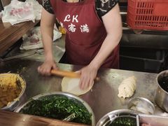 -老客满蛋饼(双塔市集店)