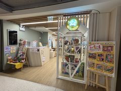 -新城市广场