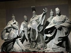-烟台市博物馆
