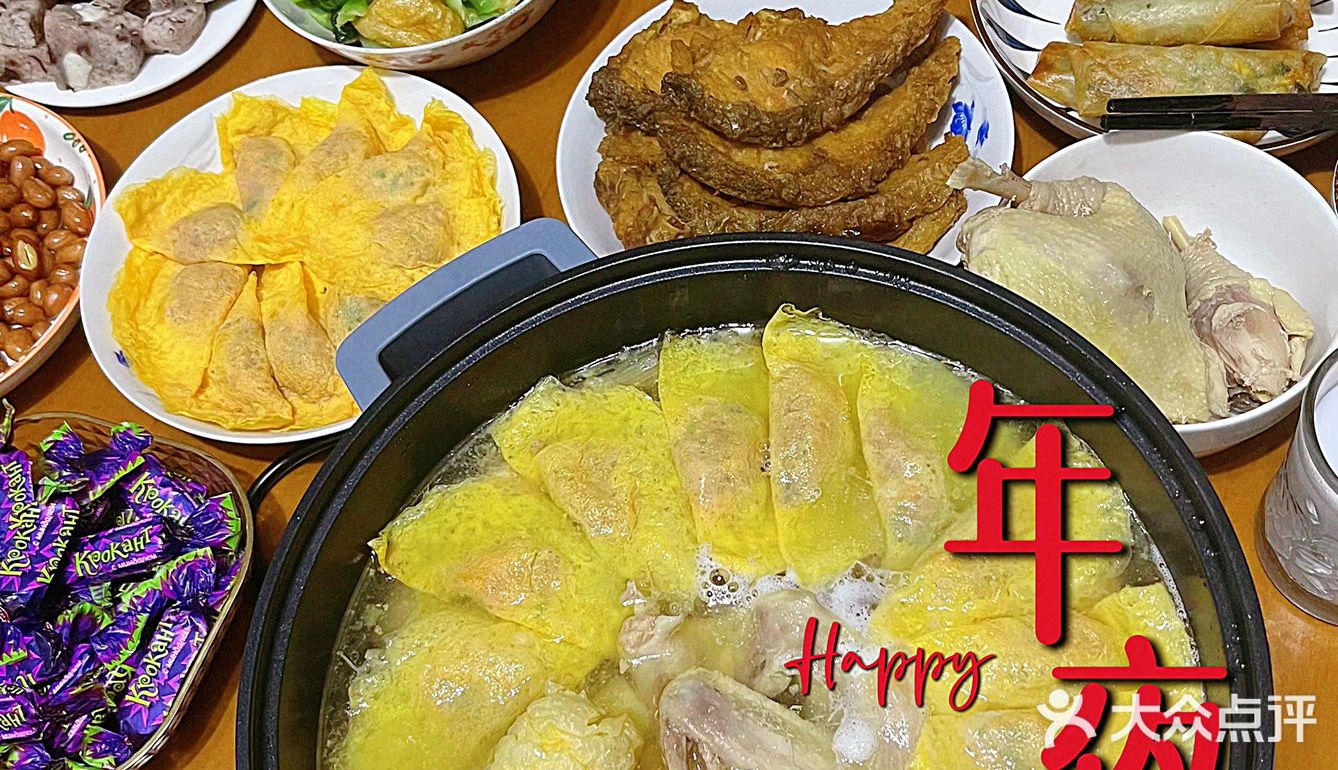 家宴｜年夜饭开吃啦~