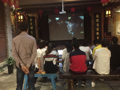 -古渡驛(丽彩·潮流港店)