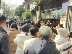 -南方迷宗大包(湖滨店)