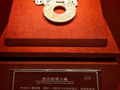 -南越王博物院(王宫展区)