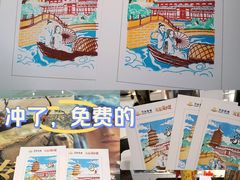 -万达影城(仓山万达广场激光IMAX店)