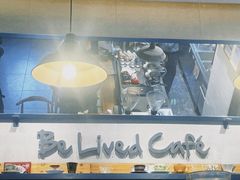 -Be Lived Cafe比例咖啡(摩天轮店)