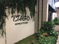-TIAGO HOME KITCHEN(朝阳大悦城店)