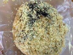 镜糕-老金家蛋菜夹馍(西安总店)
